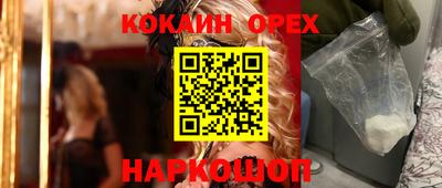 мдма Будённовск
