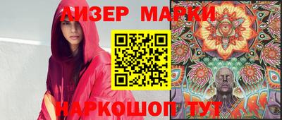 прущие крисы Бузулук
