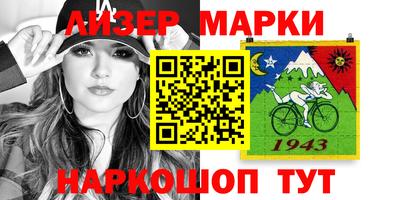прущие крисы Бузулук