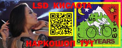 кокаин VHQ Бугуруслан