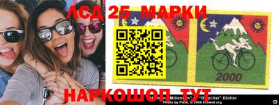 кокаин VHQ Бугуруслан