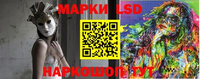 кокаин VHQ Бугуруслан