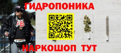 кокаин VHQ Бугуруслан
