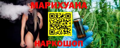 прущие крисы Бузулук
