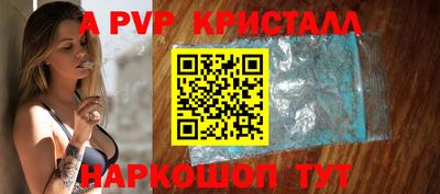 кокаин VHQ Бугуруслан