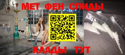 прущие крисы Бузулук