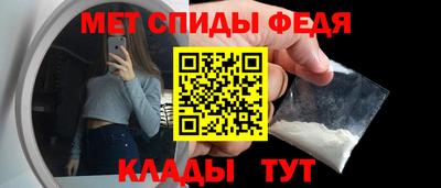 мдма Будённовск