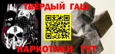 кокаин VHQ Бугуруслан