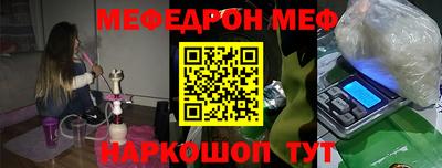 кокаин VHQ Бугуруслан