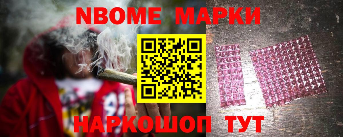 ЛСД экстази ecstasy Лабытнанги